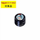 プリジェル プリムドール B61 三月うさぎのティータイム 3g | スーパーSALE スーパーセール 激安 PREGEL ネイル用品
