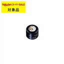 プリジェル プリムドール B37 虹の欠片 3g | スーパーSALE スーパーセール 激安 PREGEL ネイル用品
