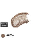 プリジェル emena テラコッタジェル #0754 4g | スーパーSALE スーパーセール 激安 PREGEL ネイル用品