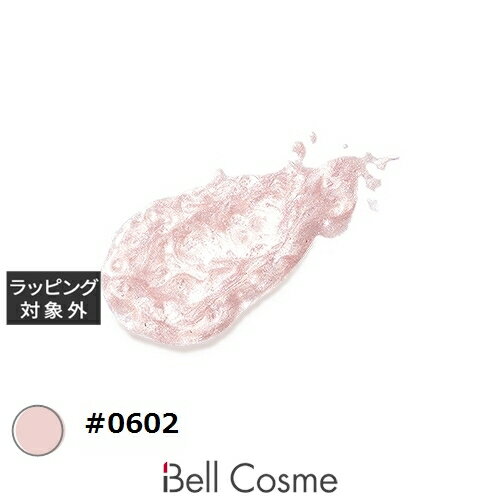 プリジェル emena ウェービージェル #0602 8g | 激安 PREGEL ネイル用品