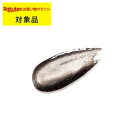 プリジェル emena エメナ マグネティフラッシュ #1300 8g | スーパーSALE スーパーセール 激安 PREGEL ネイル用品