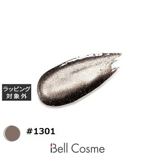 プリジェル emena エメナ マグネティフラッシュ #1301 8g | 激安 PREGEL ネイル用品