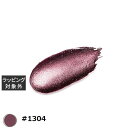 プリジェル emena エメナ マグネティフラッシュ #1304 8g | 激安 PREGEL ネイル用品