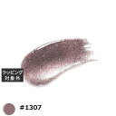 プリジェル emena エメナ マグネティフラッシュ #1307 8g | 激安 PREGEL ネイル用品
