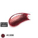 プリジェル emena エメナ マグネティフラッシュ #1308 8g | 激安 PREGEL ネイル用品