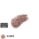 プリジェル フラッシュジェル #1004 8g | 激安 PREGEL ネイル用品