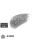プリジェル フラッシュジェル #1005 8g | 激安 PREGEL ネイル用品