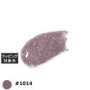 プリジェル フラッシュジェル #1014 8g | 激安 PREGEL ネイル用品
