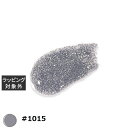 プリジェル フラッシュジェル #1015 8g | 激安 PREGEL ネイル用品