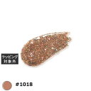 プリジェル フラッシュジェル #1018 8g | 激安 PREGEL ネイル用品