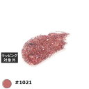 プリジェル フラッシュジェル #1021 8g | 激安 PREGEL ネイル用品