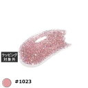 プリジェル フラッシュジェル #1023 8g | 激安 PREGEL ネイル用品