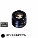 プリジェル プリムドール B13 黒豹のまなざし 3g | 激安 PREGEL ネイル用品