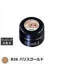 プリジェル プリムドール B26 パリスゴールド 3g | 激安 PREGEL ネイル用品