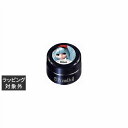 プリジェル プリムドール B61 三月うさぎのティータイム 3g | 激安 PREGEL ネイル用品