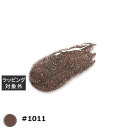 プリジェル フラッシュジェル #1011 8g | 激安 PREGEL ネイル用品