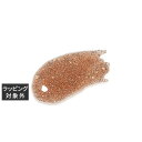 プリジェル フラッシュジェル #1012 8g | 激安 PREGEL ネイル用品