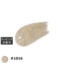 プリジェル フラッシュジェル #1016 8g | 激安 PREGEL ネイル用品