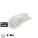 プリジェル フラッシュジェル #1024 8g | 激安 PREGEL ネイル用品