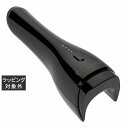 送料無料 プリジェル レクシアハンディ LEDライト ブラック | PREGEL ネイル用品