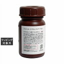 送料無料 プリジェル エクセレントベースa 100g | PREGEL トップ・ベースコート