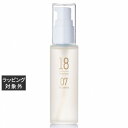 送料無料 プリマトリーチェ 1807 サイエンス オイルエッセンス 40ml | Primattrice フェイスオイル