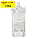 アムロス オリヴァニー OVヘアトリートメント レフィル 400g | スーパーSALE スーパーセール 激安 AMOROUS ヘアマスク/パック
