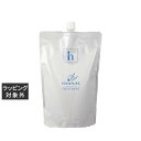 送料無料 ハニエル ディフェンダートリートメント レフィル 800ml | HANNIEL コンディショナー