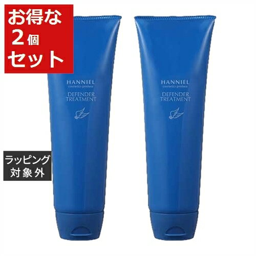 送料無料 ハニエル ディフェンダートリートメント お得な2個セット 300ml x 2 | HANNIEL コンディショナー