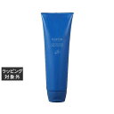 ハニエル ディフェンダートリートメント 300ml | 日本未発売 激安 HANNIEL コンディショナー