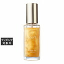ソフプロフェッショナル ブライティングミスト P 55ml | 激安 soeff ヘアスプレー・ヘアミスト