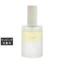 ソフプロフェッショナル オイルインセラム ピュア(PURE) 100ml | 激安 soeff ヘアオイル