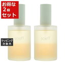 送料無料 ソフプロフェッショナル オイルインセラム ピュア 金木犀(PURE KINMOKUSEI) お得な2個セット 100ml x 2 | soeff ヘアオイル