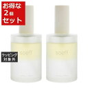 送料無料 ソフプロフェッショナル オイルインセラム ピュア(PURE) お得な2個セット 100ml x 2 | soeff ヘアオイル