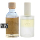 送料無料 ソフプロフェッショナル summer ナチュラルシャンプー とオイルインセラム ピュア(PURE) のセット 240ml+100ml | soeff シャンプー