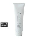 ufv オールボディモイスチャージェル 270g | 激安 ufv ボディジェル