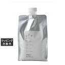 送料無料 ufv オールボディモイスチャージェル 1000g | ufv ボディジェル