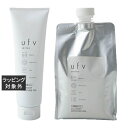 送料無料 ufv オールボディモイスチャージェル 270g+1000g | ufv ボディジェル