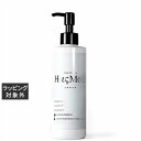 送料無料 ハスモウ ハスモウスカルプシャンプー 200ml | HasMoU シャンプー