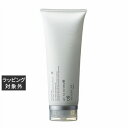 ムコタ アデューラ アイレ05 200g | 激安 mucota コンディショナー