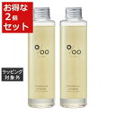 送料無料 ムコタ プロミルオイル お得な2個セット 150ml x 2 | mucota ヘアオイル