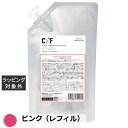 ムコタ カラーフレグランスシャンプー ピンク(レフィル) 500ml | 激安 mucota シャンプー