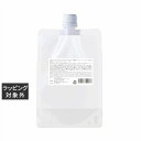送料無料 ムコタ アイレファブリット 04トリートメント EG リフィル 1000g | mucota コンディショナー