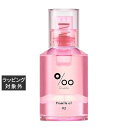 ムコタ プロミルオイルN 02(サクラ) | 激安 mucota ヘアオイル