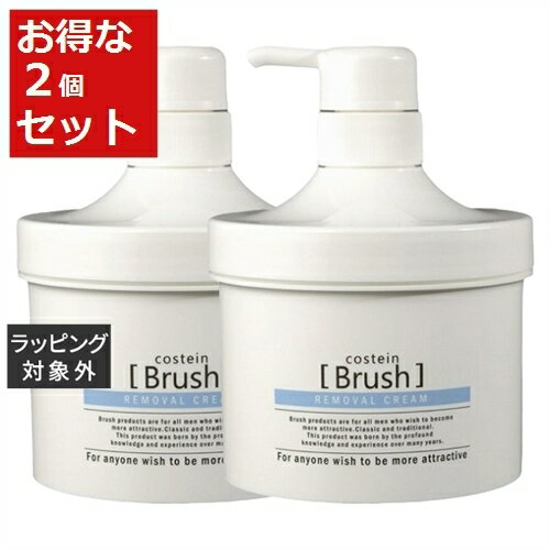 送料無料 コスティン ブラッシュ コスティン ブラッシュ除毛クリーム お得な2個セット 500g x 2 | COSTEIN Brush ボディクリーム