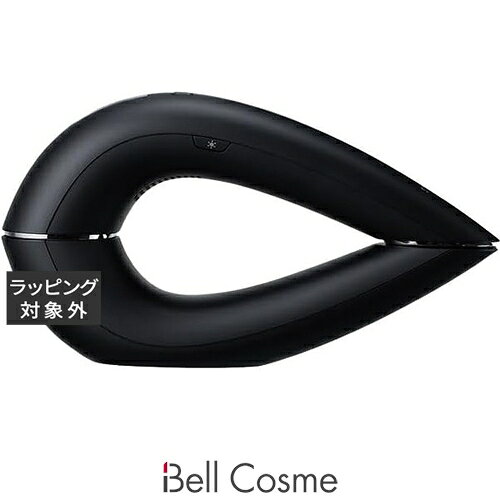 送料無料 ステラボーテ IPL & LED光美容器 グレイ | STELLA BEAUTE 脱毛器