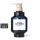 シン ピュルテ マインドフル トリートメント モイスチャー OVER THE MOON 480ml | 激安 SIN PURETE コンディショナー