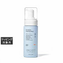 シン ピュルテ ピュアモイストフォーミングウォッシュ a 150ml | 激安 SIN PURETE 洗顔フォーム