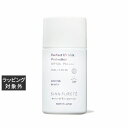 シン ピュルテ パーフェクトUVミルク プロテクション a 30ml | 激安 SIN PURETE 日焼け止め（顔）