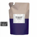 シン ピュルテ マインドフル トリートメント スムース HEAVENLY GARDEN レフィル 400ml | 激安 SIN PURETE コンディショナー